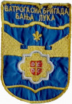 VATROGASNA BRIGADA BANJA LUKA 2